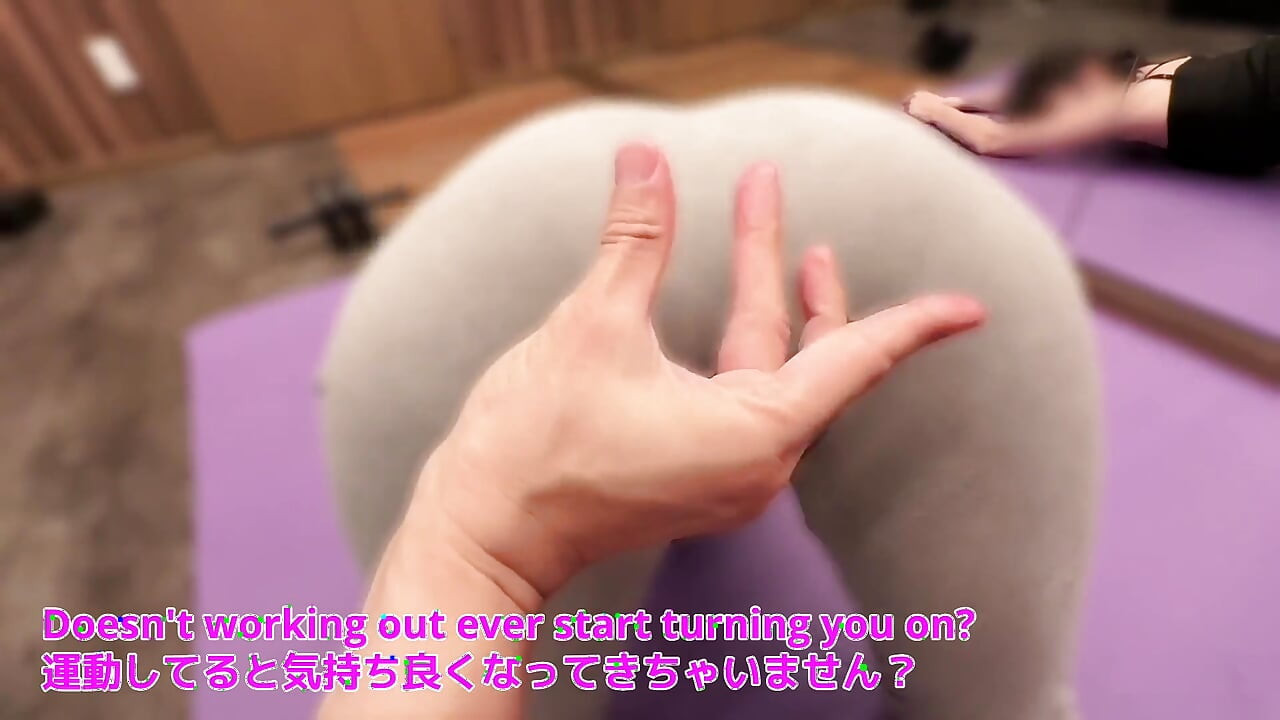 [在私人健身房遇见一男一女, 并在那里发生性关系]