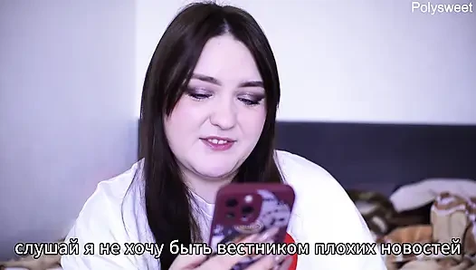 Pornogeschichte - Meine ehefrau fickte mich nach einer party mit anderen männern (cockold, creampie, öffentlich)