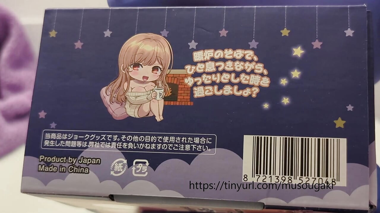 中风玩具评论 - Xtc 玩具柔软的女孩 - 插它和放松？