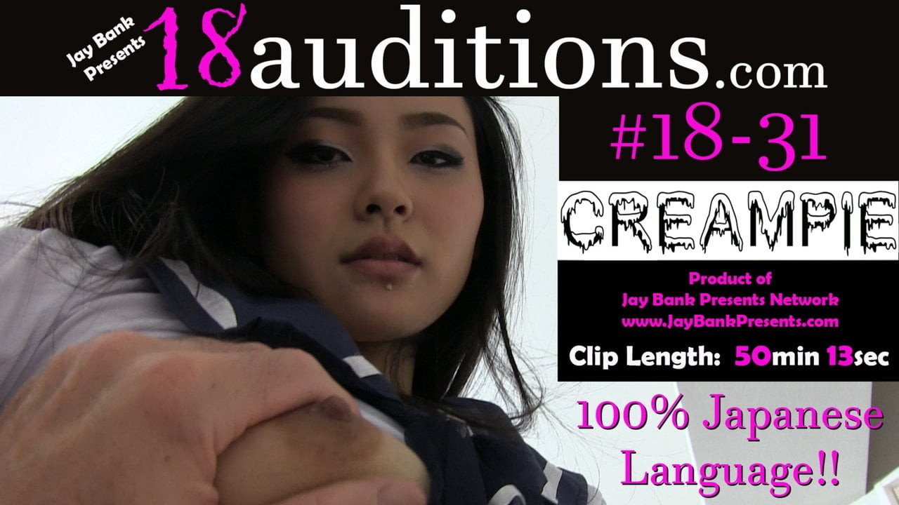 Comp # 7 creampie amateurs 18auditions.com