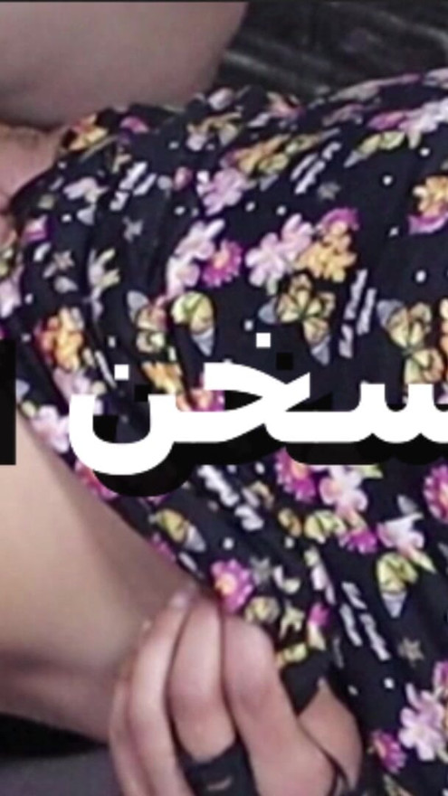 Můj milenec pro něj tančí arabský tanec a říkám mu | Klipy 1