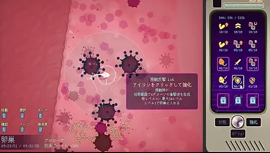 #2 [hamile yıldız kız Ayane] hamilelik! Canlı yorum bölüm 2