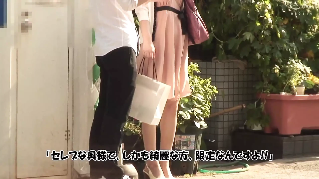 KRS-082 Good wife 08