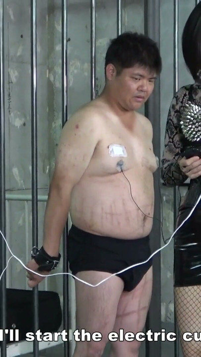 Japanese Dominatrix Yuen with Electric Shock | Clip 1