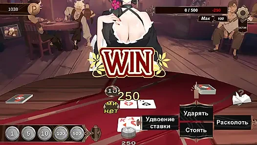 Окончательно новая девушка в таверне! Она горяча и хочет снова проигрышить пари!