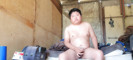 Pratinjau video