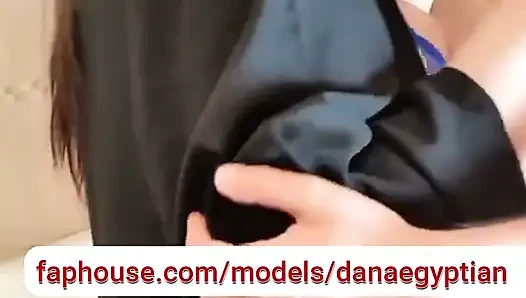 Dana, an Egyptian Arab Muslim with Big Boobs Hot Story Stepmother in Law Niqab Muslim Sharmota