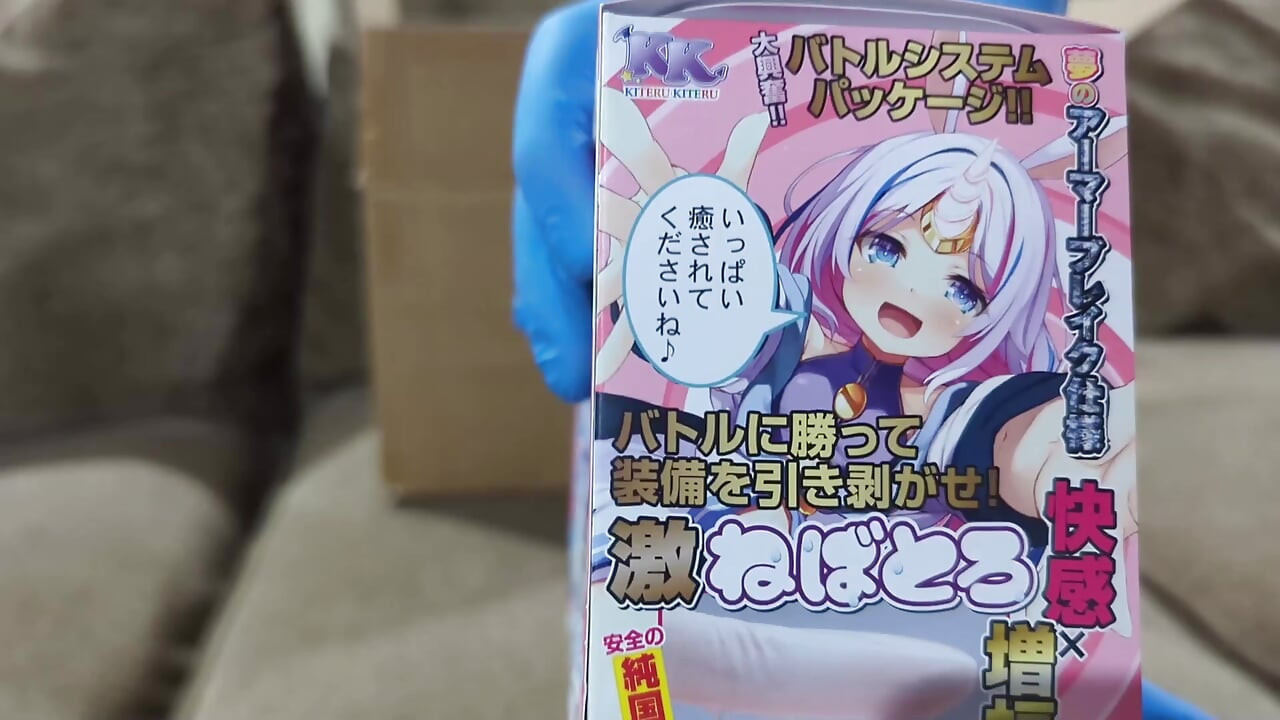 March Onahole Haul - Squishy, Soft, Spirals, Spooge?