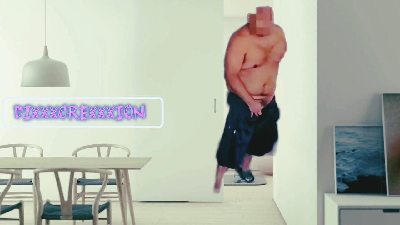 Ding Dong Play