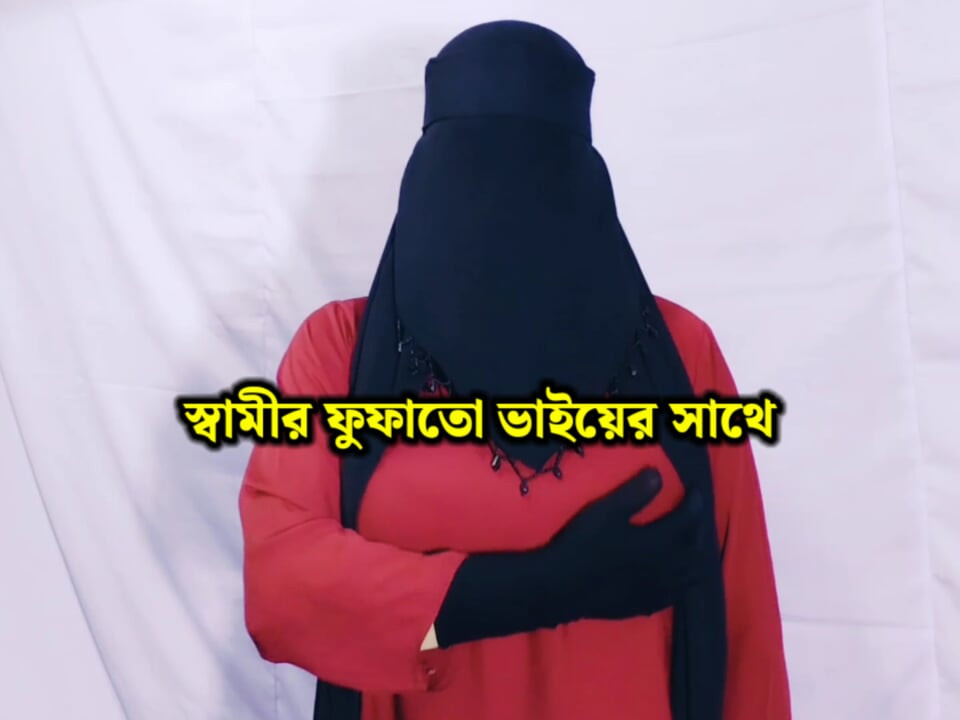 Bhabhi Ki Chudai Indian Bhabhi Desi Bhabhi