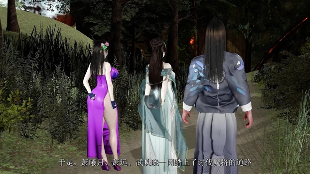 Goddess Palace 4