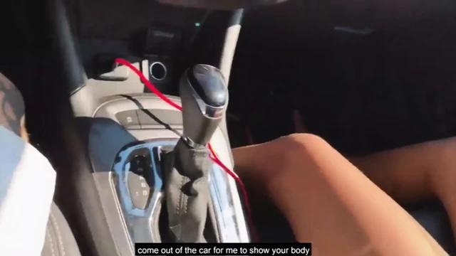 Young amateur caught red-handed with tattooed