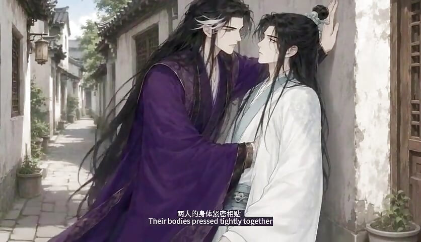 Yan Wushi & Shen Qiao