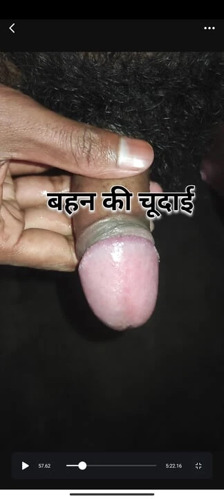 Maine Apni Choti Sister Ki Bahut Chudai Ki - My Sister Told The Story - Fucking My Stepsister Pink Pussy - Indian Stepsister Fucked