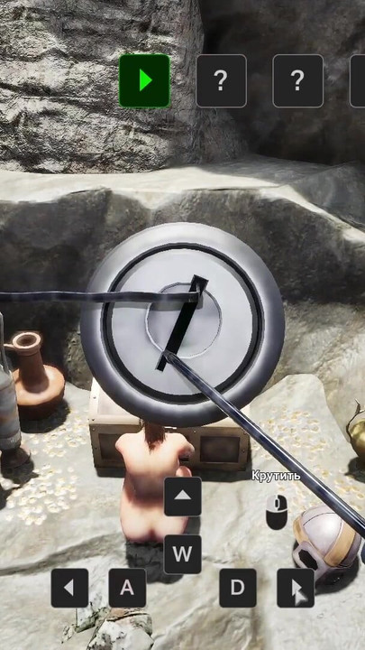 เกมเพลย์ที่สมบูรณ์ - หน้าอกท่ามกลางแสงแดด ตอน 1 | 1 คลิป 1