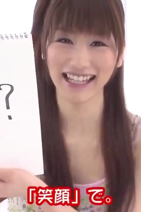 هنتاي قرنية الفاسقات الآسيويات 046