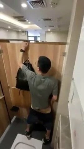 Asian glory hole