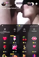 Arab syrian couple tango live
