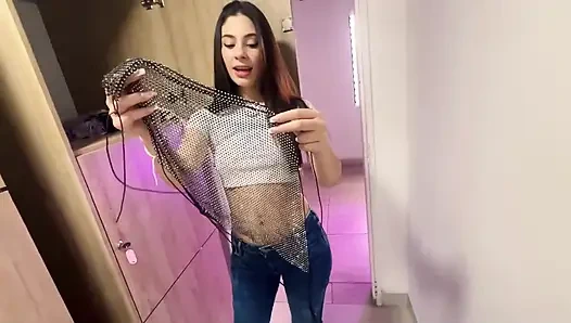 Wetting My Jeans in Front of My BF