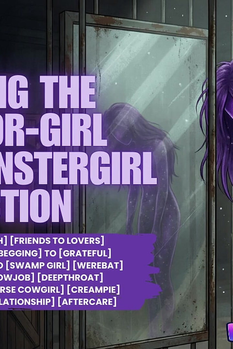 在怪物女孩拍卖会上购买镜子女孩