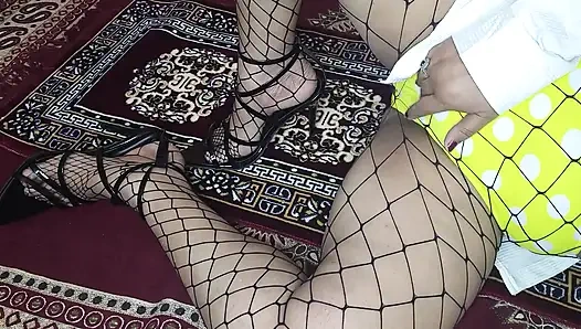 I Just Wanna Feel Good for You