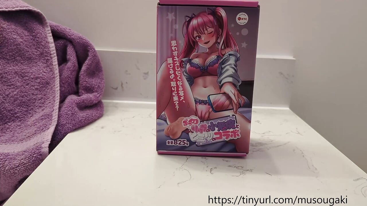 XTC Toys Toy Review - Puffed Pussy - Pink Puffed Pussy Pleasure