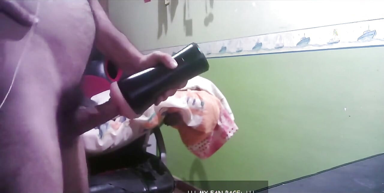 Fleshlight