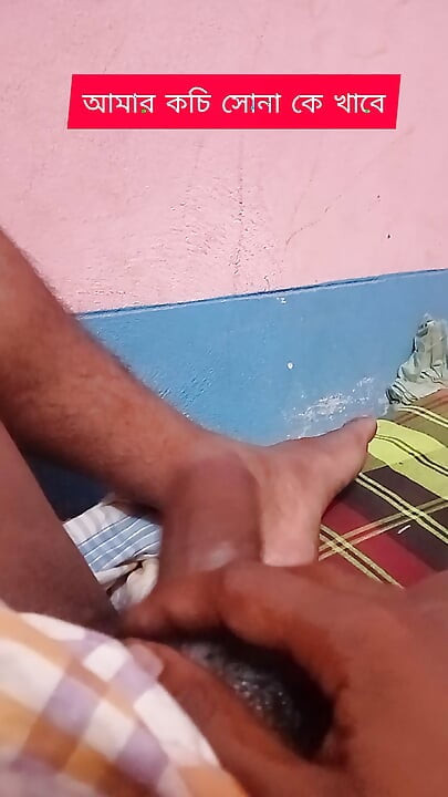 Bangladeshi viral sexy video