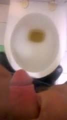 me pissing