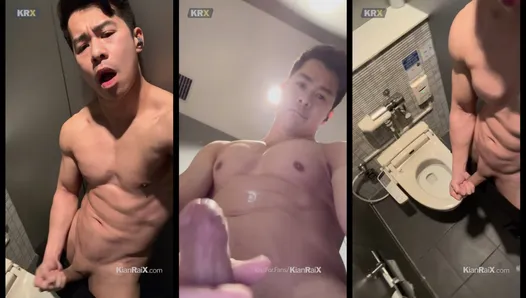 Muscle asian public bathroom cum