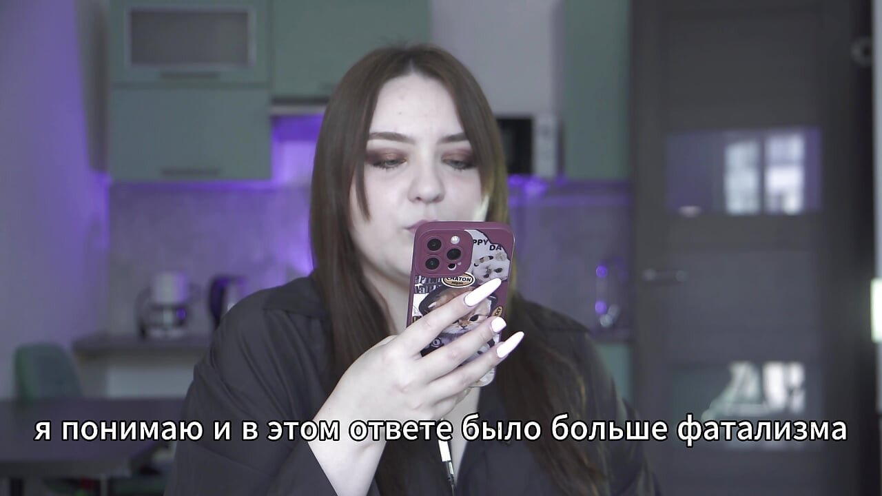 Poveste porno - Stăpâna și-a transformat soțul într-un sclav (rus, vibrator legat, ejaculare facială)