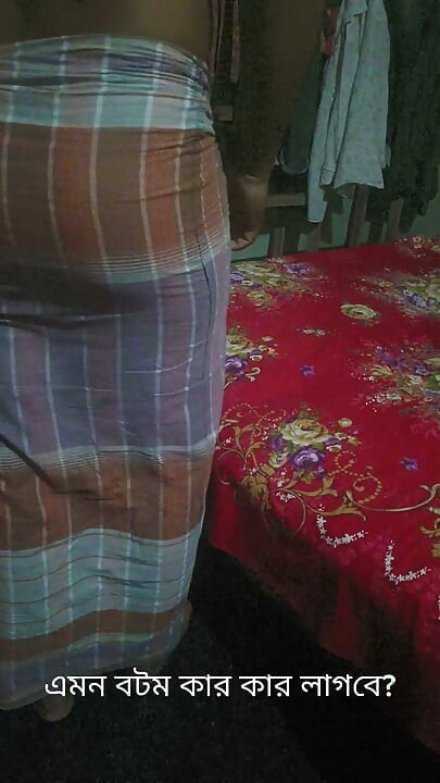 Me bottom wants to top comments your reply