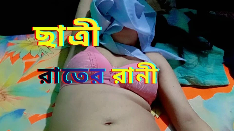 Students Beautiful Hot Pussy Love in 2026
