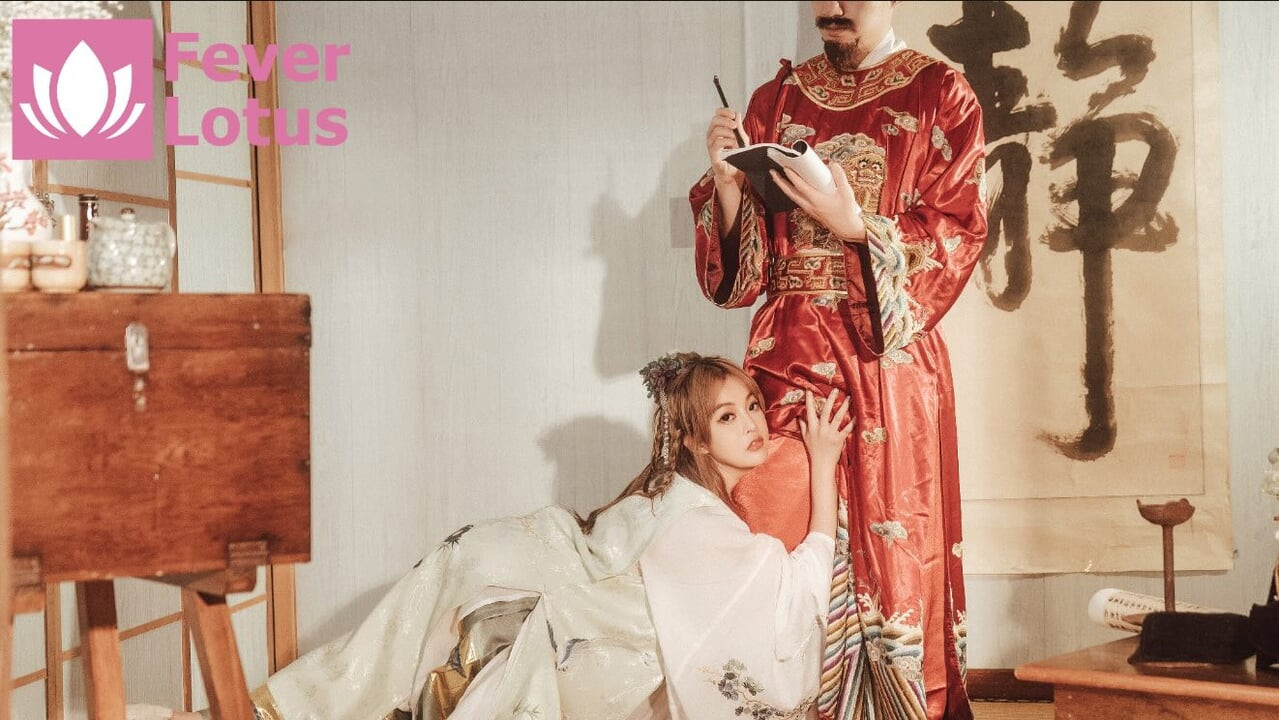 Vintage chino porno top eight china geisha - 1