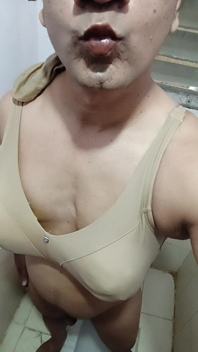Shower time