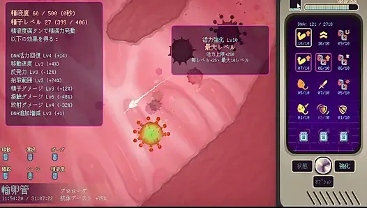 #2 [hamile yıldız kız Ayane] hamilelik! Canlı yorum bölüm 2