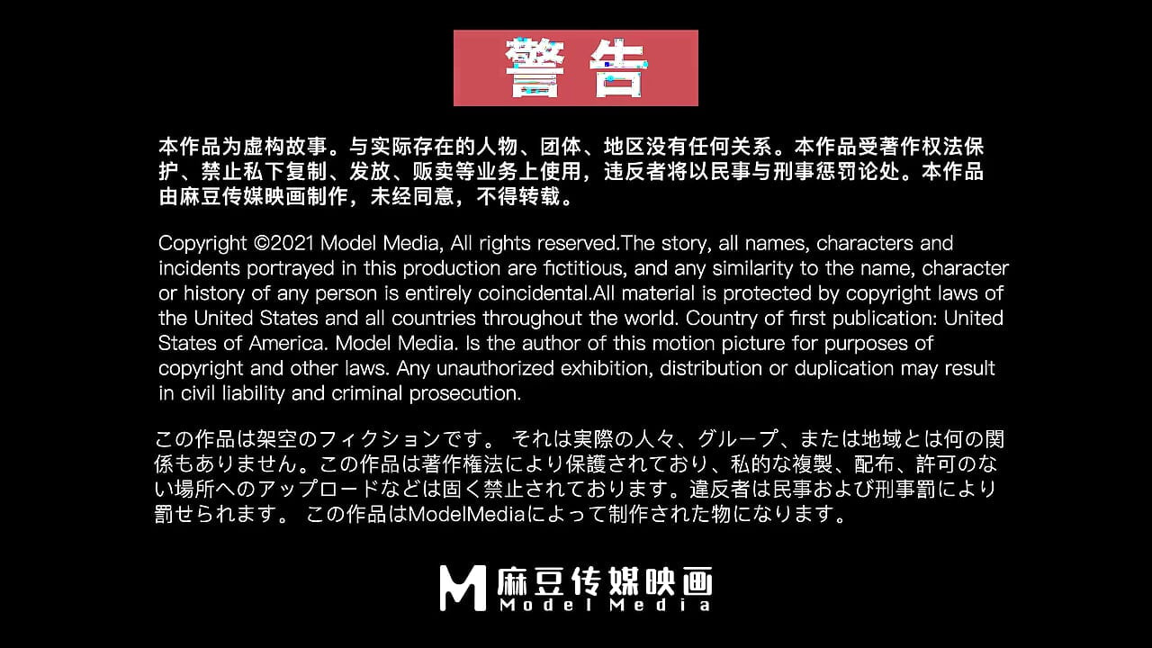 Mtvq20-ep1 Cooking Lewd Ep1  Dessert Has to Be Made with Love!!