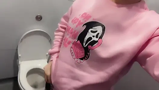 Public Pee Desperation