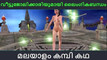 Pregled videozapisa
