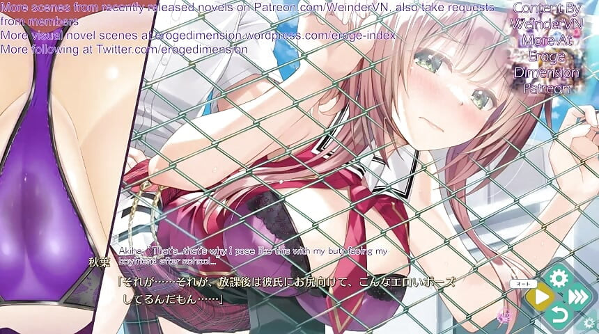 巴卡普魯補充路線2場景1-3