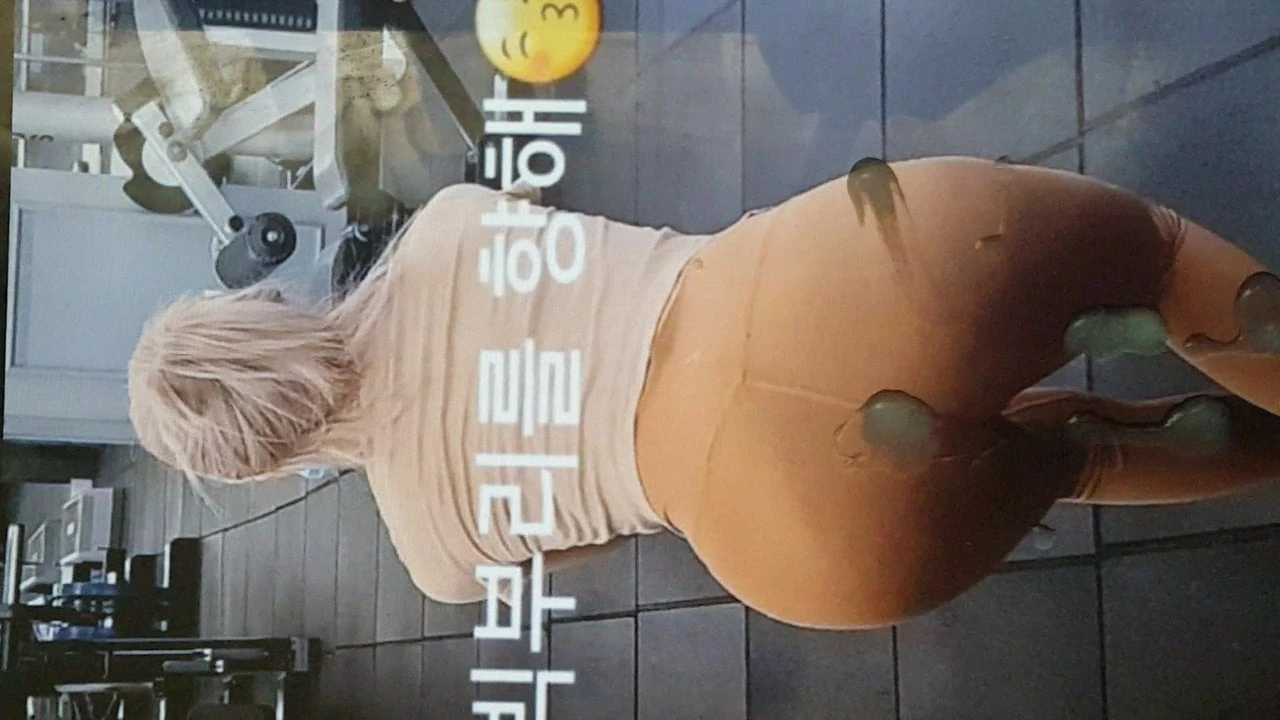 Mamamoo Solar cum (tributo)