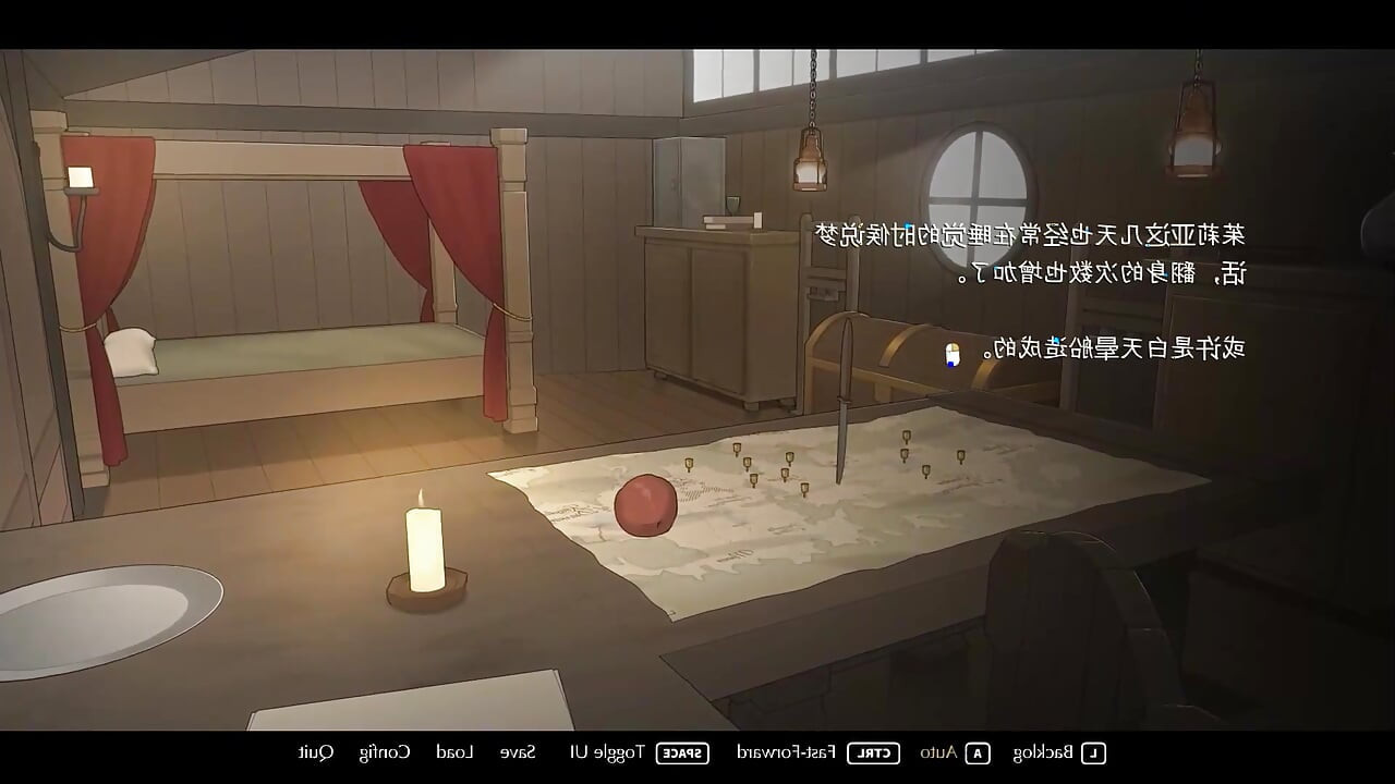 Die Lust Reise alle cGs GamePlay NTRMAN sextanz hentai öffentliche betrügende milf-ehefrau sperma schlucken bbc fap held