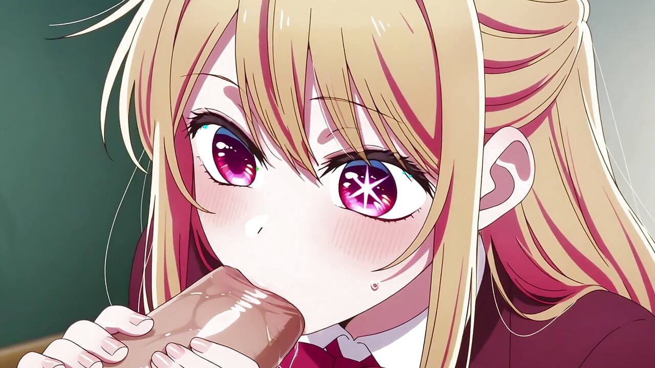 星野露比（忍之子）