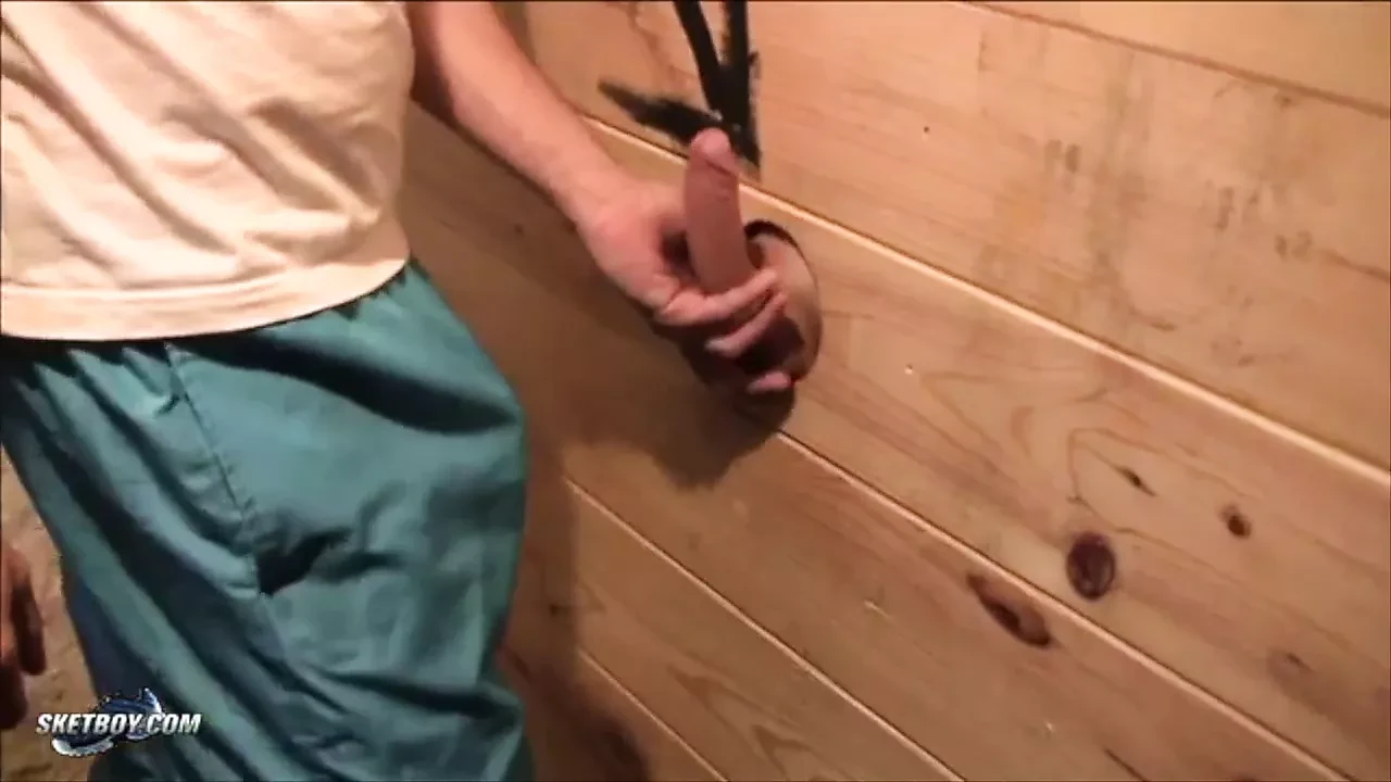 Sketboy.com – Gloryhole experience