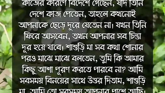 Bangladeshi school girl