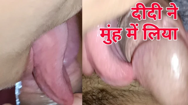Real sister Blowjob indian