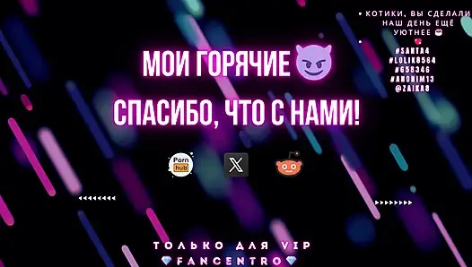 Красивая брюнетка стонет, пока она ублажает себя черным дилдо!