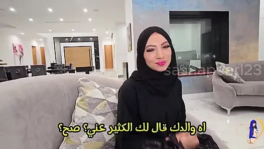 Hijabi-schlampe ehe-kombination tief anal, schmutzige blowjobs, creampie