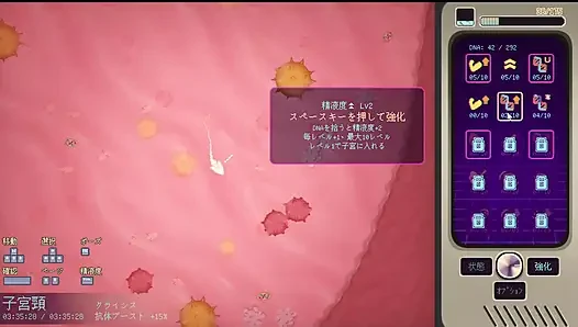 #4 [Pregnant Star Girl Ayane] Complete attack on the uterus! Live Commentary Part4