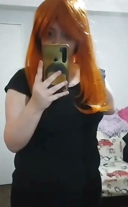 Забавлявам те
